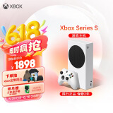 微软Xbox Series S游戏机 丨XSS 国行xbox游戏主机 身材精巧性能强大