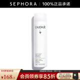 欧缇丽（Caudalie） 保湿舒缓喷雾母亲节礼物 300ML（新版）