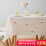 钟爱一生防水桌布防油餐桌垫台布茶几布北欧隔热垫免洗台布桌面垫子长方形 桌布 红色小鱼137*180cm
