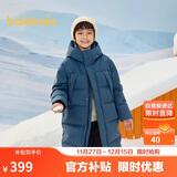巴拉巴拉羽绒服中长款冬加厚外套男女童连帽亲子装防风防泼水209425107212