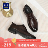 海澜之家HLA皮鞋男士商务休闲系带正装德比鞋子男HAAPXM2DBH171 棕色41