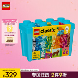乐高（LEGO）积木经典系列11038 缤纷创意积木盒男孩女孩儿童玩具礼物家居装饰