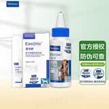 Virbac维克耳漂猫咪洗耳液宠物狗狗耳朵清洁耳水预防耳螨耳臭滴耳液 维克耳漂 60ml*1瓶 +耳可舒10ml
