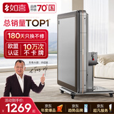 如喜【防侧翻-杀菌除湿低音Pro】麻将机全自动折叠餐桌一体家两用电动 JD仓-02低音机芯折叠星空灰 请联系客服选择麻将牌大小