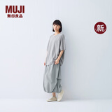 无印良品（MUJI）IDEE 女式 平纹 灯笼裙 长半身裙女裙子女装25年夏季新品GA53CC5S 烟熏绿色 均码