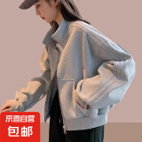 2025春秋季新款女士短外套小个子棒球服短款上衣爆款夹克女装洋气 3灰色 L
