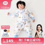 良良（liangliang）婴儿睡袋夏季空调房防踢被宝宝纯棉可拆袖儿童睡袋 雨林蓝·春秋款【适合20-25℃】 S（建议身高60-75cm）