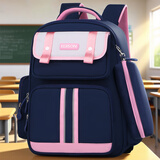 Edison小学生书包护脊减负反光大容量防泼水防下坠儿童背包2215-1蓝粉