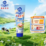 雀巢（Nestle）鹰唛脱脂原味炼奶单支装185g炼乳早餐面包伴侣 烘焙原料