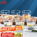 青苹果玻璃杯6只 加厚无铅洋酒杯鸡尾酒杯威士忌杯 啤酒杯水杯茶杯