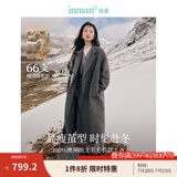 茵曼100%绵羊毛双面呢外套2024冬女新款美拉德翻驳洋气长款大衣上衣 深花灰 M