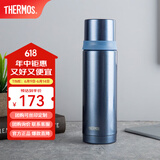 膳魔师（THERMOS）不锈钢保温杯大容量水杯男女士高颜值保温瓶可团购定制刻字FEI 蓝色 500ml