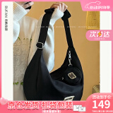 viney斜挎包包女包轻奢单肩饺子包大容量生日520送女朋友礼物老婆 【黑色】情人节实用高级感洋气帆布包 时尚小众品牌高级感休闲通勤包