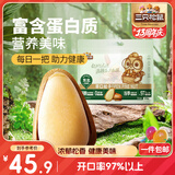 三只松鼠东北松子500g/袋 手剥开口 每日坚果炒货休闲零食地方特产
