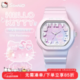Hello Kitty【50周年限定】儿童手表三丽鸥小学初中生手表女学生女孩生日礼物