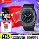 卡西欧（CASIO）手表男黑武士G-SHOCK运动电子表礼盒款送男友礼物GM-2100BB-1APR