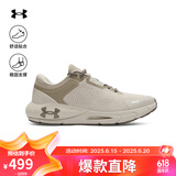 安德玛（UNDERARMOUR）春夏HOVR Phantom 24/7男子运动休闲鞋3028443 沙尘暴200 41