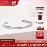 丹尼尔惠灵顿（DanielWellington）dw手镯男情侣对镯银色开口手环生日礼物送男友DW00400002