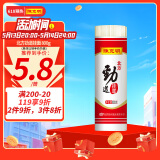 陈克明面条 北方劲道挂面800g 易煮不糊汤 拉面炸酱面汤面挂面素面