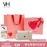 VANESSA HOGAN【520礼物】VH女包繁花系列极光菱格包时尚轻奢链条包单肩斜挎包 米白+怦然心动礼盒