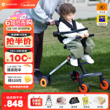 AMORHOME遛娃神器婴儿推车可坐可躺轻便折叠宝宝溜娃折叠小婴儿车橘色pro