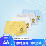 B.Duck【4条装】小黄鸭男童内裤4条装儿童内裤男童平角裤 混色(装) 4条 130 cm