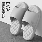 LURAD拖鞋男士夏季厚底家用抗菌防滑防臭居家浴室凉拖鞋女 灰色 39-40