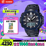 卡西欧（CASIO）手表男士PROTREK光动能运动电子表送男友礼物PRW-6100YT-1B