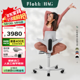FLOKK HAG Puls骑马椅挪威进口电脑椅办公椅转椅人体工学椅升降家用椅 迷雾灰 中号-桌高76cm及以上