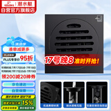 潜水艇（Submarine）BTF50-10黄铜烤漆黑色地漏卫生间厨房防臭地漏 干湿区地漏50管径