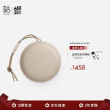B&O Beosound A1 Gen2 可通话无线蓝牙音响/音箱 bo A1迷你室内桌面低音炮 节日礼物 金色