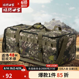 烧烤世家（e-Rover）烧烤架户外烧烤炉家用庭院木炭烤肉炉子露营便携烧烤工具装备全套 猛禽迷彩烤炉包