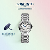 浪琴（LONGINES）瑞士手表 心月系列 机械钢带女表 L81110716 