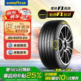 固特异（Goodyear）汽车轮胎195/65R15 91V EF1 SPORT鹰驰F1酷跑 适配卡罗拉福克斯