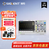 鼎阳（SIGLENT）SDS1102X-C 数字示波器 100MHz带宽 2通道 1G采样家用