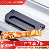 卡贝（cobbe）【隐形平拉手】抽屉拉手柜门暗拉手欧式隐形明装平装柜子衣柜五金 亚光黑LS21款-64孔距