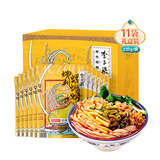 李子柒 螺蛳粉330g*11袋礼盒装（水煮型）方便速食米粉米线