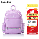 新秀丽（Samsonite）学生书包儿童双肩包女孩高颜值背包1-5年级抗菌减负大容量TU6