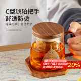 雅集一叶菩提杯泡茶杯茶水分离玻璃杯办公室喝茶杯子个人专用杯木盖款