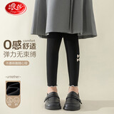 浪莎儿童裤子女童夏季薄款打底裤中大童休闲裤少女木耳花边长裤