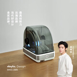 olayks立时 消毒柜 台式消毒碗柜 家用保洁柜 迷你小型碗筷刀架高温消毒烘干柜22L 