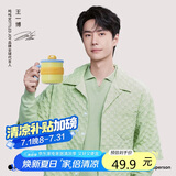 BOTTLED JOY吨吨桶保温杯316不锈钢咖啡杯毕业礼物伴手礼喝水杯子吨吨杯