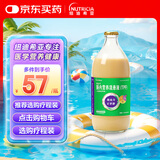 能全力 肠内营养混悬液 （TPF）1.5kcal/ml*500ml 纽迪希亚 原研药