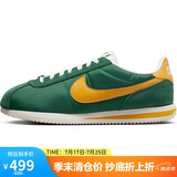 耐克（NIKE）男子 运动板鞋NIKE CORTEZ TXT运动鞋HF1435-300 43
