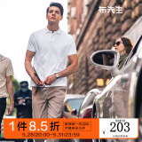布先生佟大为明星同款美式休闲polo衫男士短袖春夏季纯棉商务 白色 L (175)