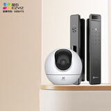 萤石 套装【门锁+监控】极光人脸锁3D人脸识别无需指纹Y3000F+室内智能400万像素高清摄像头C6C-4MP