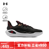 安德玛（UNDERARMOUR）库里CURRY 11男女情侣运动篮球鞋3027416 黑色001 3026616-001 42