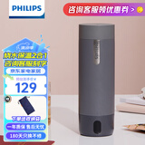 飞利浦 (PHILIPS)烧水杯电热水杯便携式烧水壶加热水杯旅行折叠电热水壶保温杯加热杯养生杯 0.4L 旅行加热水杯400ml  石墨黑