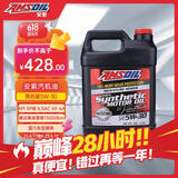安索（AMSOIL）美国原装进口全合成机油 润滑油 5W-30 SP 3.78L 签名版ASL1G