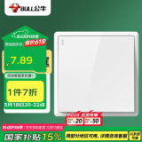 公牛（BULL）开关插座 G36系列一开单控开关86型面板G36K111白色